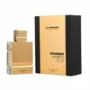 amberouggoldedition120ml Al Haramain Amber Oud Gold Edition 120 ml