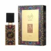 Lattafa Ajwad 60ml EDP Unisex