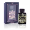 Lattafa Oud Amethyst 100ml EDP Unisex